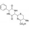  ?4-Cephalexin Diketopiperazine 