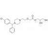  Cetirizine Glycerol Ester 