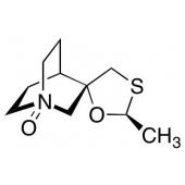  Cevimeline N-Oxide 