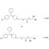  Cetirizine Propanediol Ester 