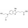  5-[(2-Chloroethyl)(2-hydroxy 