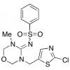  N-(3-((2-Chlorothiazol-5-yl) 