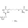  Cilastatin Ammonium Salt 