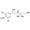  Clenhexerol 