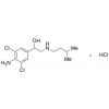  Clenisopenterol Hydrochloride 