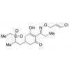  Clethodim Sulfone 