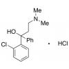  Clofedanol Hydrochloride 