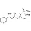  cis-Crotoxyphos 