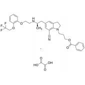  7-Descarboxamido, 7-Cyano (R)- 