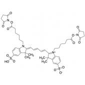  Cy 5 (Technical Grade) 