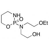  N-Dides(2-chloroethyl) N-(2-Hy 