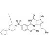  5-(5-((4-Cyclopentylpiperazin- 