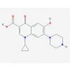  Ciprofloxacin EP impurity F 