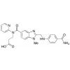  Dabigatran Carboxamide 