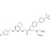  Darapladib-impurity 