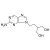  6-Deoxypenciclovir 