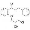  Depropylamino Chloro Propa 