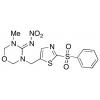  Deschloro-2-phenylsulfonyl- 