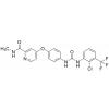  4-Deschloro-2-chloro-Sorafenib 