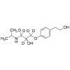  O-Desmethyl Metoprolol-d5 