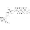  N-[3-(Dimethyloxidoamino) 