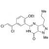  Dichlorodenafil 