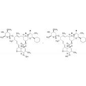  22,23-Didehydro Selamectin 