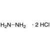  Hydrazine Dihydrochloride 