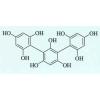  IMPURITY II OF phloroglucinol 