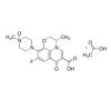  Ofloxacin N-Oxide Acetic Acid 