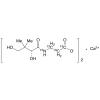  Pantothenic Acid-13C3,15N 