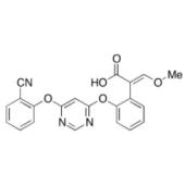  (E)-2-(2-((6-(2-Cyanophenoxy) 