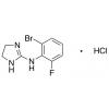  Romifidine Hydrochloride 