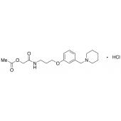  Roxatidine Acetate 