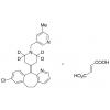  Rupatadine-d4 Fumarate 