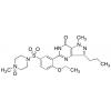  Sildenafil N-Oxide 