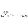  Sodium (5-Sulfonatopentyl) 