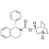  Solifenacin N-Oxide 