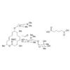  Spiramycin Adipate 