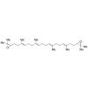  Squalene 2,3:22,23-Dioxide 