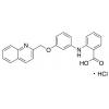  SR 2640 Hydrochloride 