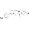  N-(2-Succinyl) Fluvoxamine 