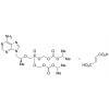  (S)-Tenofovir Disoproxil 