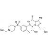  Thiovardenafil 