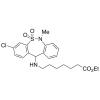  Tianeptine Ethyl Ester 