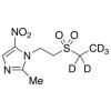  Tinidazole-d5 