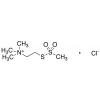  [2-(Trimethylammonium)ethyl] 