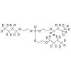  Tris(2-butyloxyethyl)phos 