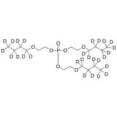  Tris(2-butyloxyethyl)phos 