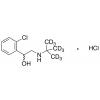  Tulobuterol-d9 Hydrochloride 